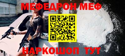 ECSTASY Гусь-Хрустальный