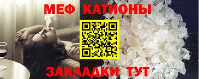 ECSTASY Гусь-Хрустальный