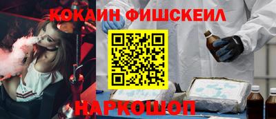 ECSTASY Гусь-Хрустальный