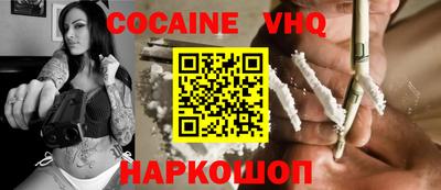 ECSTASY Гусь-Хрустальный