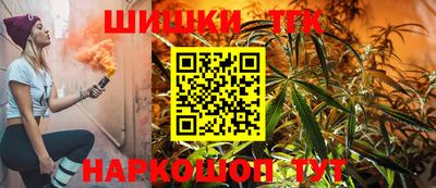 а пвп мука Гусев