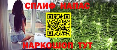 а пвп мука Гусев
