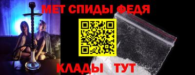 а пвп мука Гусев