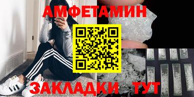 а пвп мука Гусев