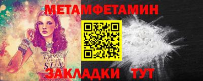 ECSTASY Гусь-Хрустальный