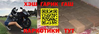 а пвп мука Гусев