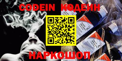 ECSTASY Гусь-Хрустальный
