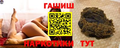 а пвп мука Гусев