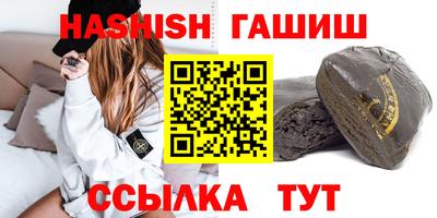 а пвп мука Гусев